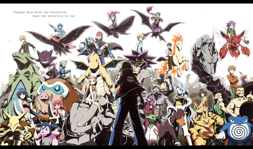 6+girls akane_(pokemon) akkijin alakazam anime_coloring anzu_(pokemon) bellossom bloom cape copyright_name cousins crobat dragonite electabuzz elite_four english epic erika_(pokemon) everyone father_and_daughter fist_bump flying gen_1_pokemon gen_2_pokemon gen_4_pokemon gengar gym_leader hayato_(pokemon) highres holding holding_poke_ball houndoom ibuki_(pokemon) itsuki_(pokemon) karin_(pokemon) kasumi_(pokemon) katsura_(pokemon) kingdra kyou_(pokemon) letterboxed machamp mamoswine matis_(pokemon) matsuba_(pokemon) mikan_(pokemon) miltank multiple_boys multiple_girls natsume_(pokemon) onix ookido_green pidgeot pikachu poke_ball pokemon pokemon_(creature) pokemon_(game) pokemon_hgss poliwrath rapidash red_(pokemon) riding sakaki_(pokemon) scizor shiba_(pokemon) shijima_(pokemon) silver_(pokemon) starmie steelix takeshi_(pokemon) tsukushi_(pokemon) two_side_up tyranitar venomoth wataru_(pokemon) xatu yanagi_(pokemon)