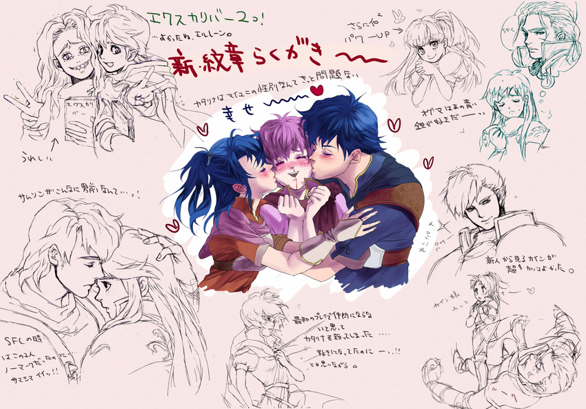 2girls bad_id bad_pixiv_id blood blue_hair character_request cheek_kiss closed_eyes dual_persona fingerless_gloves fire_emblem fire_emblem:_monshou_no_nazo fire_emblem:_shin_monshou_no_nazo gloves hand_on_head katarina_(fire_emblem) kiss mayo_(becky2006) multiple_girls my_unit_(fire_emblem:_shin_monshou_no_nazo) nosebleed partially_colored profile side_ponytail translation_request v