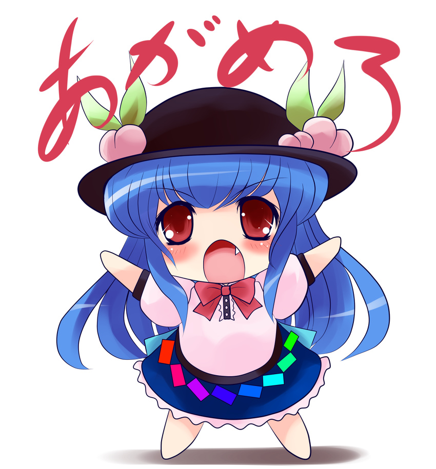 blue_hair blush chibi fang food fruit hat highres hinanawi_tenshi long_hair open_mouth outstretched_arms peach red_eyes skirt solo touhou yume_shokunin