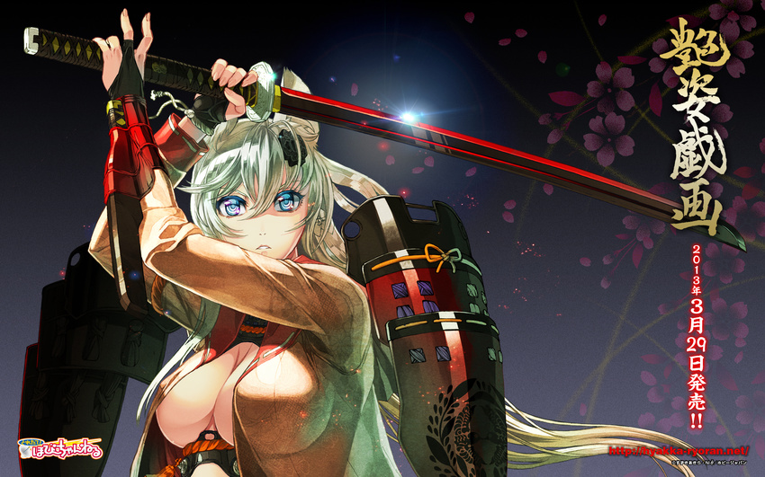 animal_ears armor arms_up bangs blue_eyes breasts bridal_gauntlets hair_ornament highres holding holding_weapon hyakka_ryouran_samurai_girls japanese_armor katana kusazuri large_breasts long_hair long_sleeves looking_at_viewer nishii_(nitroplus) open_clothes petals shiny silver_hair simple_background solo sword upper_body weapon yagyuu_juubei_(hyakka_ryouran)