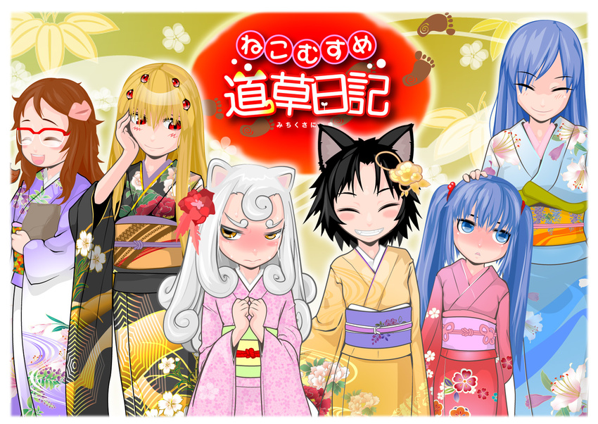 animal_ears blonde_hair blush ibuki_(neko_musume_michikusa_nikki) j7w japanese_clothes jorogumo_(neko_musume_michikusa_nikki) kimono koma_(neko_musume_michikusa_nikki) komainu kurona_(neko_musume_michikusa_nikki) kutchii mashiro_(neko_musume_michikusa_nikki) multiple_girls neko_musume_michikusa_nikki short_hair