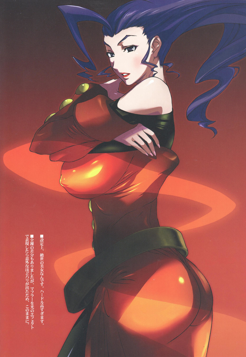 1girl absurdres arisawa_masaharu ass bare_shoulders blue_eyes blue_hair blush breasts capcom erect_nipples fingernails fingers hands highres huge_breasts lips lipstick long_fingernails long_hair looking_at_viewer makeup masaharu_arisawa nail_polish pose posing red_background rose_(street_fighter) simple_background solo standing street_fighter street_fighter_zero translation_request