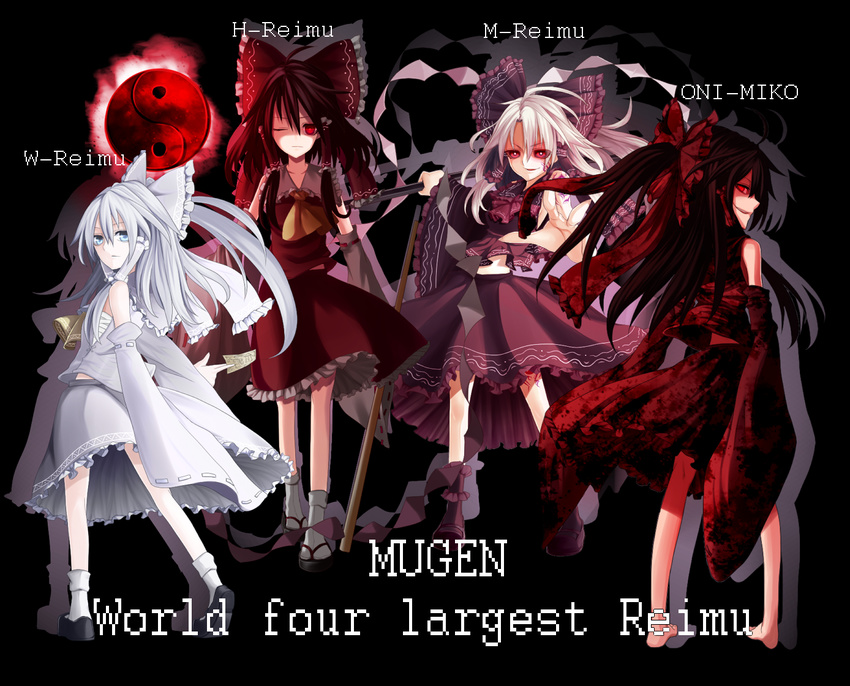 alternate_color ascot back barefoot black_hair bow detached_sleeves dress evil_smile gohei grey_eyes grey_sleeves hair_bow hair_tubes hakurei_reimu long_hair looking_at_viewer looking_back m.u.g.e.n maga-reimu multiple_girls multiple_persona ofuda one_eye_closed onimiko red_dress red_eyes red_sleeves rion_(glayjirobass) sandals sarashi shoes smile socks standing tabi tattoo touhou white_dress white_hair white_legwear white_sleeves yin_yang