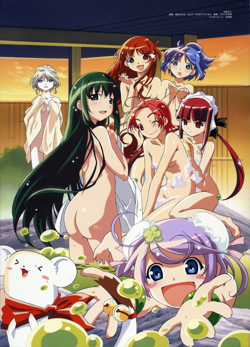 &gt;_&lt; 6+girls absurdres ahoge ai_(popotan) animal_ears ass barefoot bath bell blue_eyes blue_hair blush bracelet brown_eyes brown_hair bun_cover censored convenient_censoring double_bun everyone eyes_closed fang feet female ferret green_eyes green_hair grey_eyes hair_ornament highres jewelry konami_(popotan) long_hair mai_(popotan) mea_(popotan) megami mii_(popotan) multiple_girls nono_(popotan) nude onsen open_towel pink_eyes pink_hair ponytail popotan purple_hair red_hair robot_ears shared_bathing shizuku_(popotan) short_hair soap splashing toes topless towel twintails unagi very_long_hair watanabe_akio white_hair wink