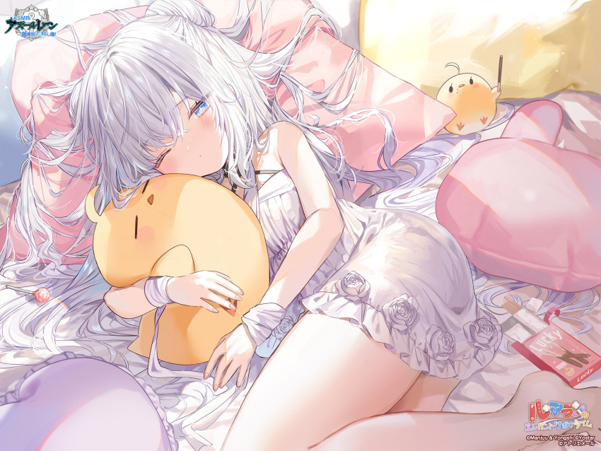 1girl anchor_symbol animal_hug azur_lane bare_shoulders bed_sheet bird blue_eyes blush candy character_name chick copyright_name criss-cross_halter double_bun dress dress_flower eyes_visible_through_hair flower food hair_between_eyes hair_bun half-closed_eyes halter_dress halterneck head_on_pillow heart heart_pillow highres hug le_malin_(azur_lane) le_malin_(sleepy_sunday)_(azur_lane) logo lollipop long_hair looking_at_viewer lying manjuu_(azur_lane) non-web_source official_alternate_costume official_art on_bed on_side one_eye_closed pillow pink_pillow pocky rose star-shaped_pupils star_(symbol) symbol-shaped_pupils thighs very_long_hair white_dress white_flower white_hair white_rose y_o_u_k_a
