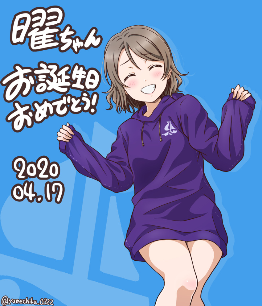 1girl 2020 ^_^ blue_background brown_hair closed_eyes dated dress facing_viewer grin happy_birthday highres hood hood_down hooded_sweater long_sleeves love_live! love_live!_sunshine!! purple_sweater short_hair sleeves_past_wrists smile solo straight_hair sweater sweater_dress twitter_username watanabe_you yumechiku