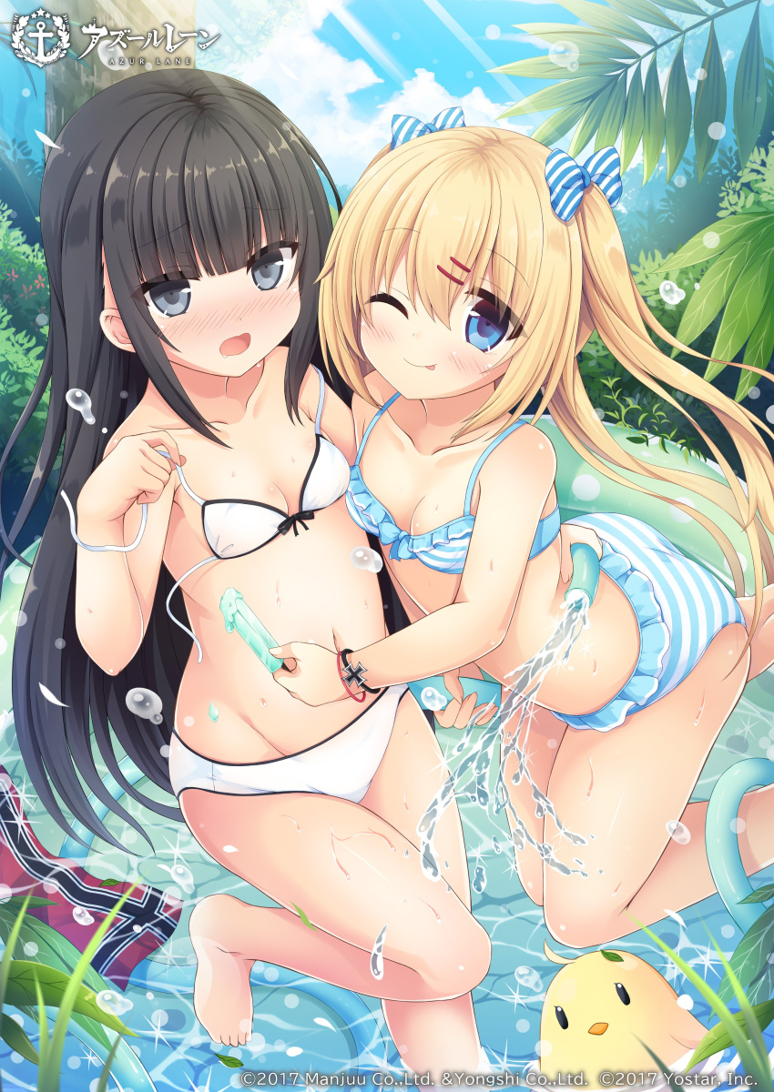 2girls ;p absurdres azur_lane bare_arms bare_legs bare_shoulders barefoot bikini black_hair blonde_hair blue_eyes blue_sky blunt_bangs blush bow bow_bikini breasts closed_mouth cloud cloudy_sky collarbone commentary_request copyright_name cross day diagonal-striped_bow food frilled_bikini frills grey_eyes groin hair_between_eyes hair_bow highres holding holding_food hose iron_cross long_hair manjuu_(azur_lane) multiple_girls navel nose_blush official_art one_eye_closed open_mouth outdoors popsicle sakuraba_hikaru_(loveindog) sky small_breasts smile standing standing_on_one_leg striped_bikini striped_clothes swimsuit tongue tongue_out twintails very_long_hair water white_bikini z18_(azur_lane) z19_hermann_kunne_(azur_lane)
