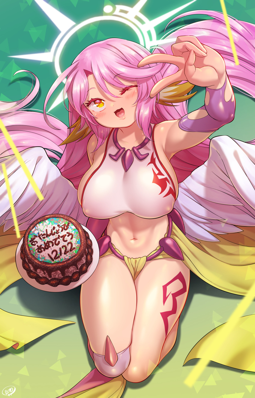 1girl ;d absurdres blush born-to-die breasts cake commentary covered_nipples english_commentary food hair_between_eyes halo highres jibril_(no_game_no_life) large_breasts leg_tattoo long_hair looking_at_viewer low_wings midriff navel no_game_no_life one_eye_closed open_mouth pink_hair sitting smile solo stomach tattoo thighs v very_long_hair wariza white_halo white_wings wing_ears wings yellow_eyes