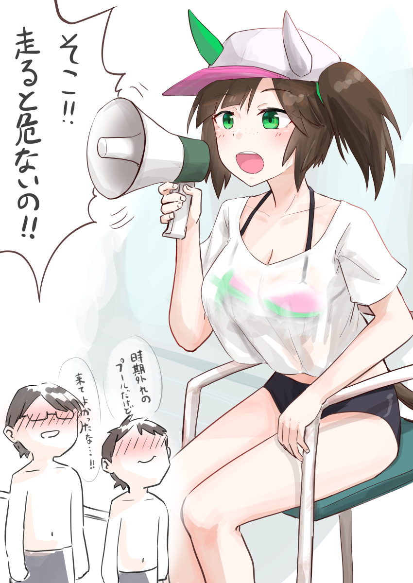 1girl 2boys absurdres blush breasts brown_hair cleavage commentary_request faceless faceless_male green_eyes highres holding horse_girl ines_fujin_(umamusume) large_breasts matsuba_mattsu megaphone multiple_boys open_mouth simple_background sitting swimsuit translation_request umamusume visor_cap wet white_background