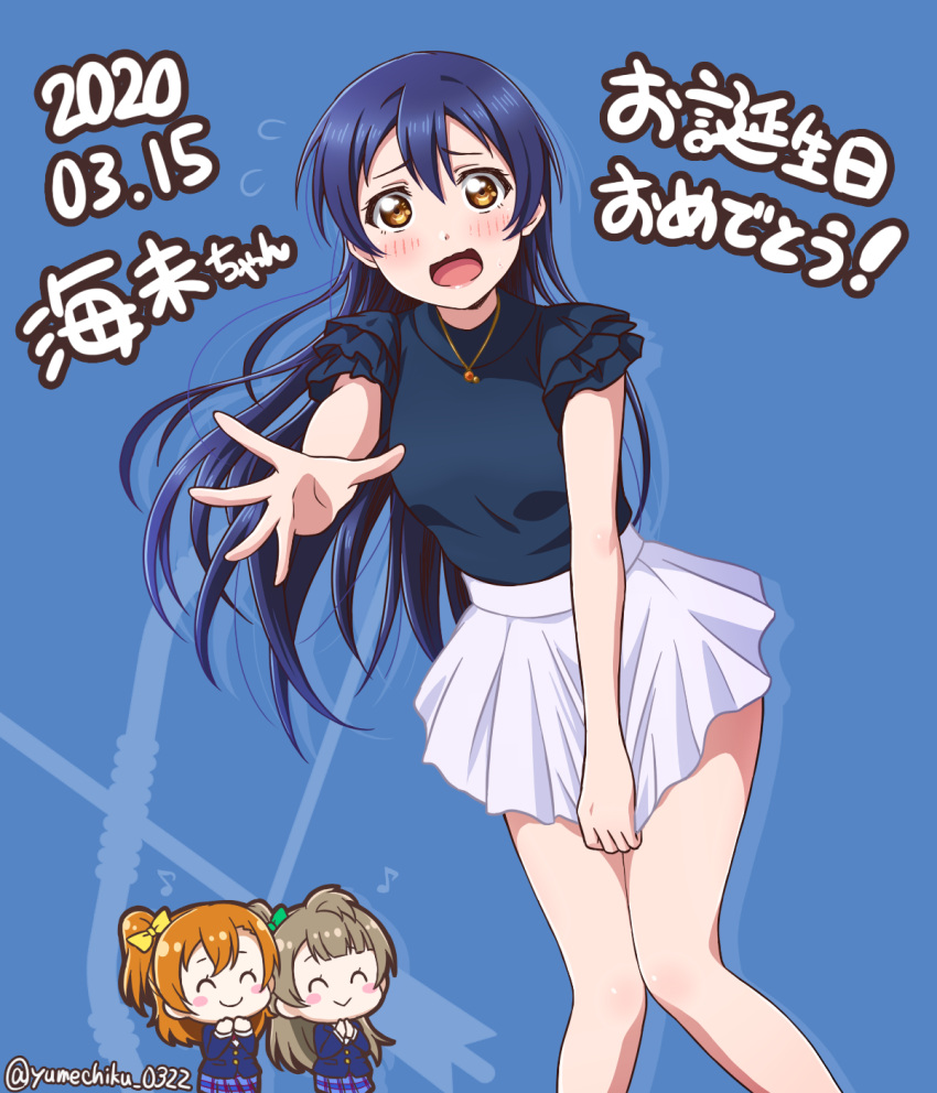 2020 3girls bare_arms bare_legs black_shirt blue_background blue_hair blush dated feet_out_of_frame floating_hair hair_between_eyes happy_birthday highres jewelry kousaka_honoka layered_sleeves legs long_hair looking_at_viewer love_live! love_live!_school_idol_project minami_kotori miniskirt multiple_girls open_mouth otonokizaka_school_uniform pendant pleated_skirt reaching reaching_towards_viewer school_uniform shirt short_sleeves skirt skirt_tug solo_focus sonoda_umi straight_hair twitter_username very_long_hair wavy_mouth white_skirt yellow_eyes yumechiku