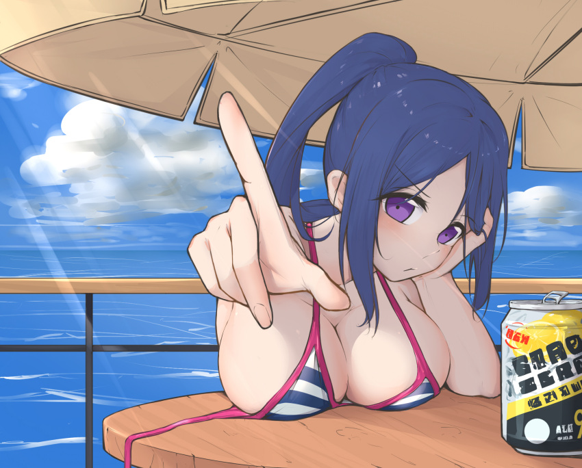 ahchih angry beach_umbrella bikini blue_hair blue_sky breast_rest breasts breasts_on_table can cheek_rest cleavage double-parted_bangs drink_can frown highres long_hair looking_at_viewer love_live! love_live!_sunshine!! matsuura_kanan ocean pointing pointing_at_viewer ponytail pov_across_table purple_eyes sidelocks sky striped_bikini striped_clothes swimsuit table umbrella undone_bra