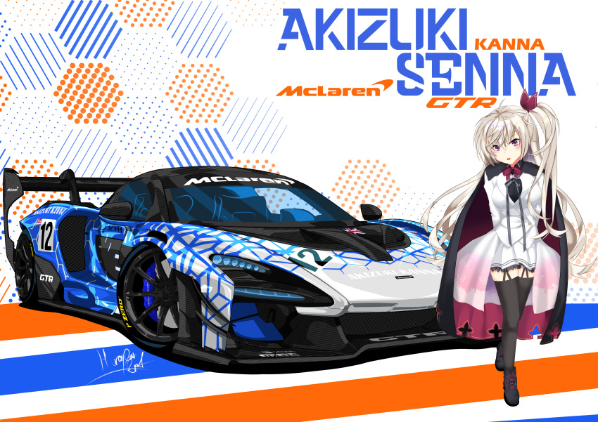 1girl absurdres akizuki_kanna black_cape black_footwear black_shirt black_thighhighs blonde_hair blush boots breasts cafe_stella_to_shinigami_no_chou cape car character_name crossed_legs english_commentary garter_straps hair_ribbon highres long_hair mclaren mclaren_senna medium_breasts motor_vehicle one_side_up open_mouth perflatte purple_eyes race_vehicle racecar red_ribbon ribbon shirt skirt solo spoiler_(automobile) thighhighs union_jack vehicle_focus vehicle_name very_long_hair white_skirt