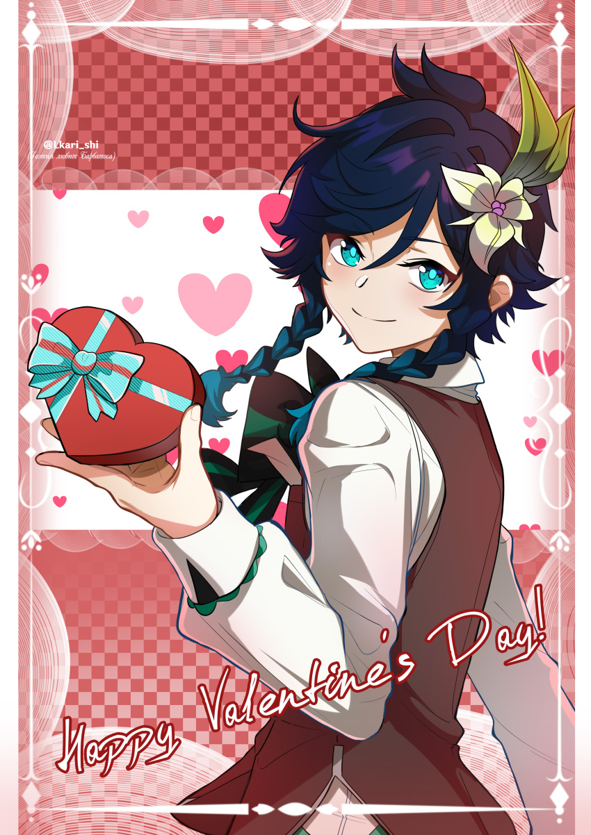 1boy absurdres aqua_eyes black_hair black_vest blue_hair box braid closed_mouth flower genshin_impact gift gradient_hair hair_flower hair_ornament happy_valentine heart-shaped_box highres lkari_shi long_sleeves looking_at_viewer male_focus multicolored_hair shirt smile solo twin_braids valentine venti_(genshin_impact) vest white_shirt