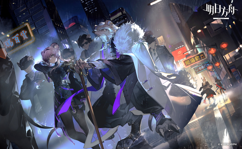 2girls akai_999 animal_ears arknights black_dress cane ch'en_(arknights) chinese_clothes coat dress highres holding holding_cane horns lantern lin_(arknights) looking_at_viewer multiple_girls official_art rat_king_(arknights) road street sunglasses tail wei_yenwu_(arknights)