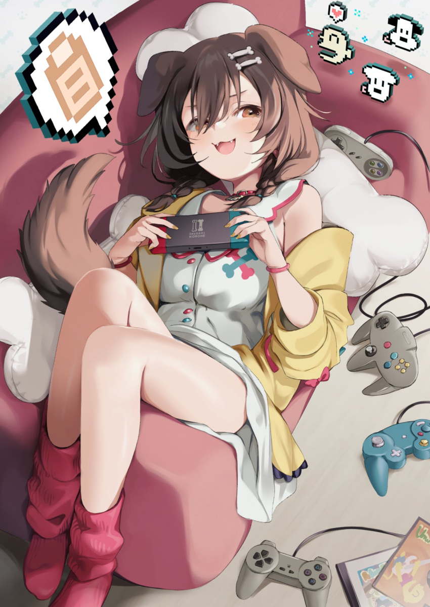 1girl :3 animal_collar animal_ears bone_hair_ornament braid breasts brown_eyes brown_hair cartoon_bone collar couch dog_ears dog_girl dog_tail dress fangs futo-inu hair_ornament handheld_game_console highres holding holding_handheld_game_console hololive hoso-inu inugami_korone inugami_korone_(1st_costume) jacket listener_(inugami_korone) long_hair looking_at_viewer low_twin_braids lying medium_breasts nintendo_switch off_shoulder on_back open_mouth pillow playstation_controller red_collar red_socks smug socks solo speech_bubble tail tateno_777 twin_braids virtual_youtuber white_dress xbox_controller yellow_jacket