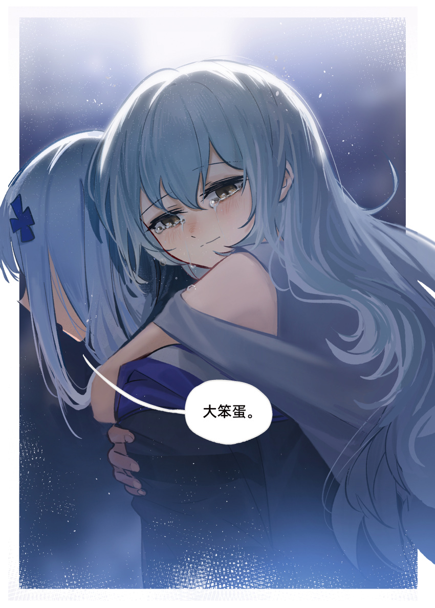 2girls absurdres blue_hair blush brown_eyes carrying chinese_text crying crying_with_eyes_open g11_(girls'_frontline) girls'_frontline hair_ornament highres hk416_(girls'_frontline) light_smile long_hair multiple_girls mush piggyback tea tears translated