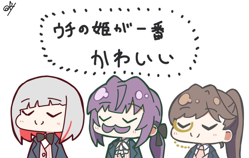 3girls absurdres ascot black_bow black_bowtie black_jacket black_ribbon bow bowtie brown_hair butler check_translation chibi chibi_only closed_eyes colored_inner_hair diagonal_bangs fake_facial_hair fake_mustache female_butler fujishima_megumi grey_hair hair_ribbon high_ponytail highres jacket link!_like!_love_live! lone_nape_hair long_hair long_sleeves love_live! low_ponytail monocle multicolored_hair multiple_girls necktie official_alternate_costume oofushi_ao otomune_kozue pink_necktie pink_vest purple_hair red_hair ribbon shared_thought_bubble shirt short_hair sidelocks signature simple_background smile split_mouth streaked_hair thought_bubble translation_request two-tone_hair u_u upper_body vest white_ascot white_background white_shirt yellow-framed_eyewear yugiri_tsuzuri