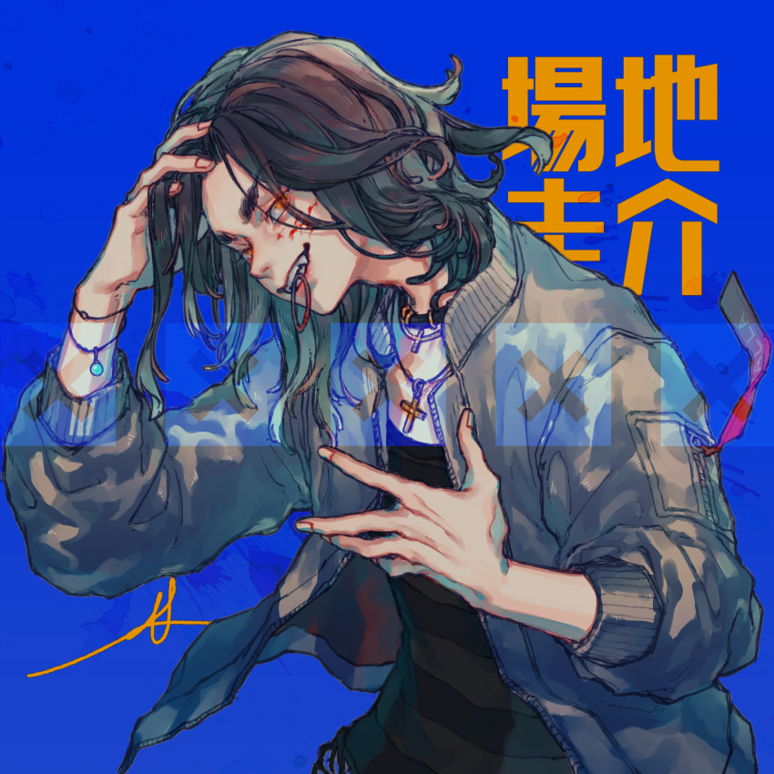 1boy arm_strap baji_keisuke biting black_hair black_shirt blood_on_cheek blue_background chairan chinese_text cross cross_necklace fang from_side green_jacket hair_tie hand_on_own_chest hand_on_own_head highres jacket jewelry long_hair looking_at_viewer male_focus necklace open_clothes open_jacket orange_eyes shirt simple_background smirk solo teeth text_background thick_eyebrows tokyo_revengers upper_body