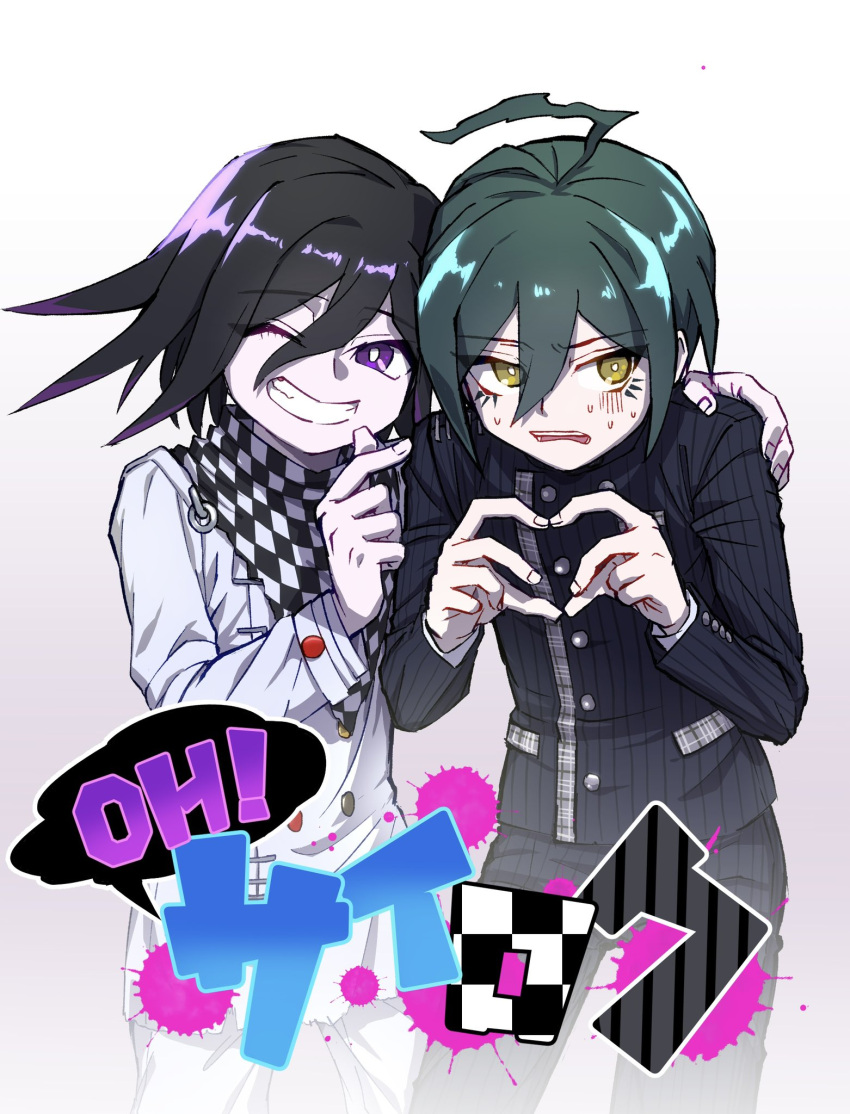 2boys 6ga_(oisiisaikou) ;d black_hair black_jacket brown_hair buttons d: danganronpa_(series) danganronpa_v3:_killing_harmony double-breasted finger_heart grey_jacket grin hair_between_eyes heart heart_hands highres jacket male_focus multiple_boys oma_kokichi one_eye_closed pants saihara_shuichi short_hair smile striped_clothes striped_jacket striped_pants sweat teeth upper_teeth_only