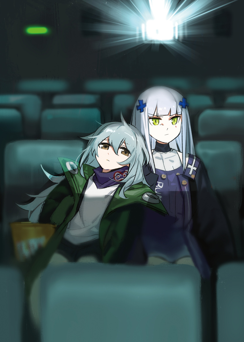 2girls absurdres blue_hair brown_eyes facial_mark frown g11_(girls'_frontline) girls'_frontline green_eyes grey_hair hair_ornament highres hk416_(girls'_frontline) jacket leaning_on_person long_hair movie_theater multiple_girls mush shorts sitting