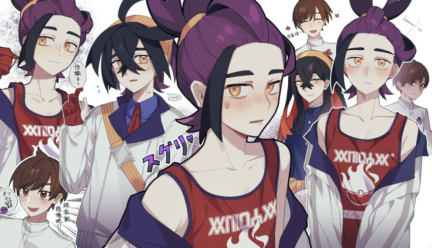 1girl 2boys absurdres black_hair blue_shirt blush brown_eyes brown_hair carmine_(pokemon) character_name closed_eyes closed_mouth crossed_bangs florian_(pokemon) gloves heart highres jacket kieran_(pokemon) lostoria_sv male_focus mole mole_on_neck mole_under_eye multiple_boys multiple_views off_shoulder open_mouth orange_eyes partially_fingerless_gloves pokemon pokemon_sv purple_eyes purple_hair red_gloves red_hair shirt simple_background single_glove translation_request white_background