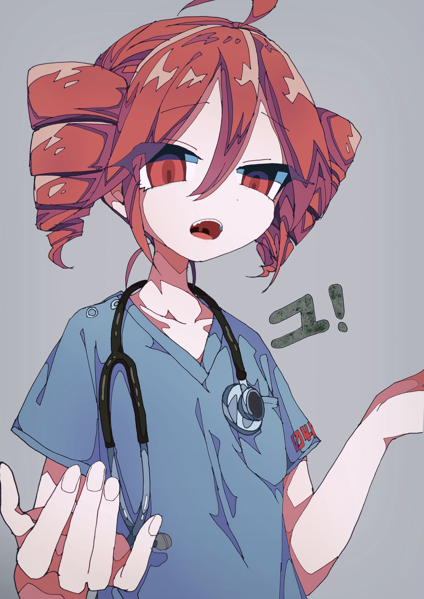 1girl absurdres ahoge alternate_costume blue_shirt drill_hair fingernails grey_background hair_between_eyes hands_up highres kasane_teto looking_at_viewer medical_scrubs mekziro open_mouth red_eyes red_hair shirt short_sleeves simple_background solo stethoscope twin_drills upper_body utau