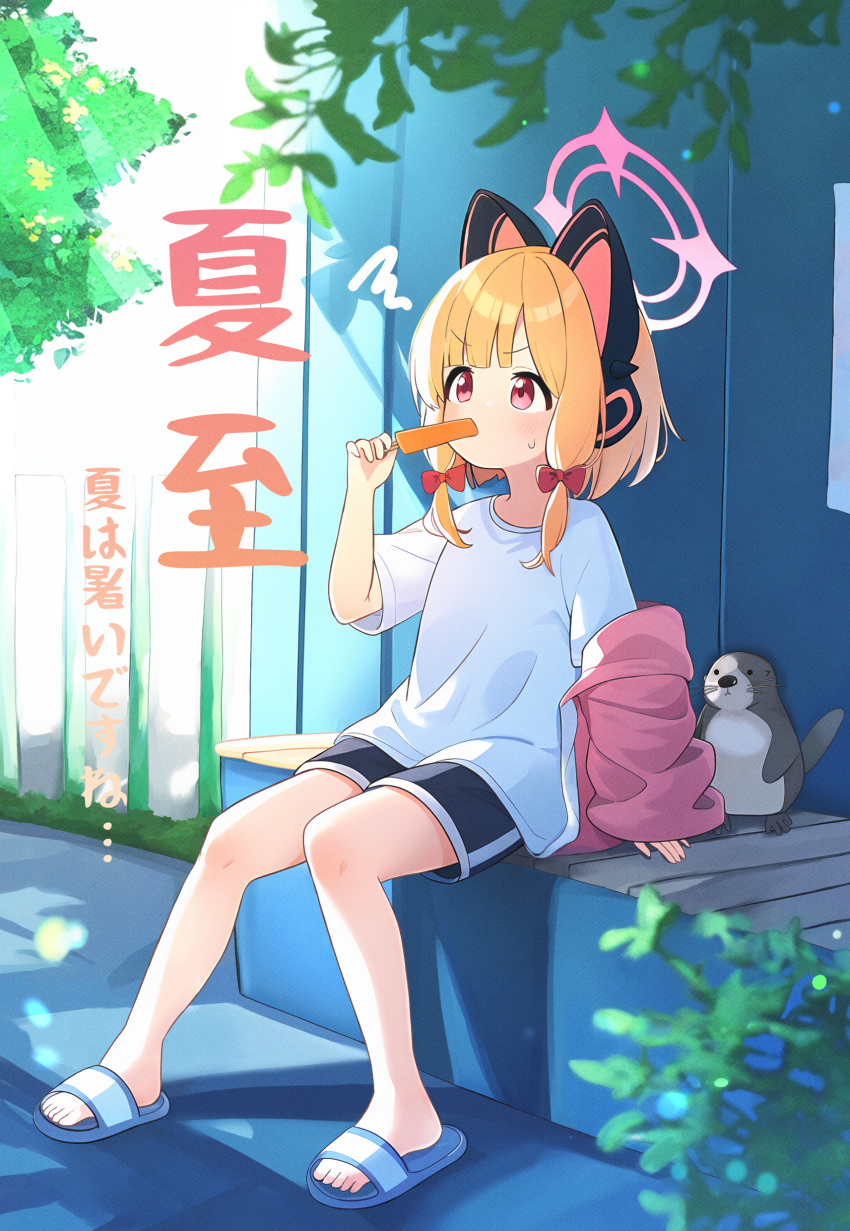 1girl absurdres animal_ear_headphones animal_ears black_shorts blonde_hair blue_archive blush bow day fake_animal_ears food full_body hair_bow halo headphones highres holding holding_food momoi_(blue_archive) outdoors pink_halo popsicle red_bow red_eyes shirt short_hair short_sleeves shorts sitting slippers solo toes white_shirt zcx