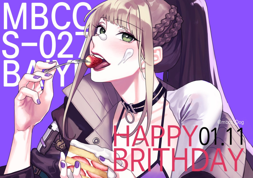 1girl bai_yi_(path_to_nowhere) black_choker blush bra braid breasts cake cake_slice choker commentary_request dated dog_9uk eating english_commentary food food_on_face fork french_braid fruit green_eyes grey_hair happy_birthday holding holding_cake holding_food holding_fork korean_commentary large_breasts long_hair looking_at_viewer open_mouth path_to_nowhere ponytail purple_background purple_bra purple_nails simple_background smile solo strawberry strawberry_shortcake tongue underwear upper_body