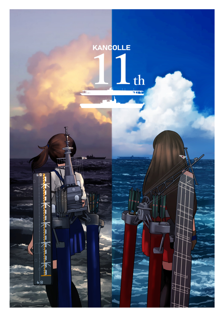 2girls aircraft_carrier akagi_(kancolle) akagi_kai_ni_(kancolle) anniversary arrow_(projectile) blue_hakama blue_sky brown_gloves brown_hair cloud copyright_name day gloves hakama hakama_short_skirt hakama_skirt highres japanese_clothes kaga_(kancolle) kaga_kai_ni_(kancolle) kantai_collection long_hair military_vehicle multiple_girls ocean outdoors partially_fingerless_gloves quiver red_hakama rigging ship short_sidetail side_ponytail single_glove skirt sky standing straight_hair tasuki timmyyen very_long_hair warship watercraft yugake