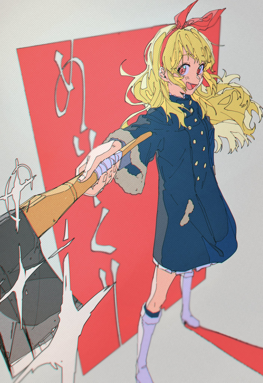 1girl :d aikatsu! aikatsu!_(series) axe bad_id bad_twitter_id blonde_hair blue_coat boots bow_hairband coat full_body hairband hallelujah_001 highres holding holding_axe hoshimiya_ichigo long_hair red_eyes red_hairband smile solo white_footwear