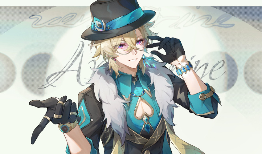 1boy aqua_shirt aventurine_(honkai:_star_rail) black_gloves black_hat blonde_hair bracelet clothing_cutout collared_shirt earrings glasses gloves hair_between_eyes hat highres honkai:_star_rail honkai_(series) jewelry lizhilv looking_at_viewer male_focus pectoral_cleavage pectorals ring shirt short_hair smile solo watch wristwatch