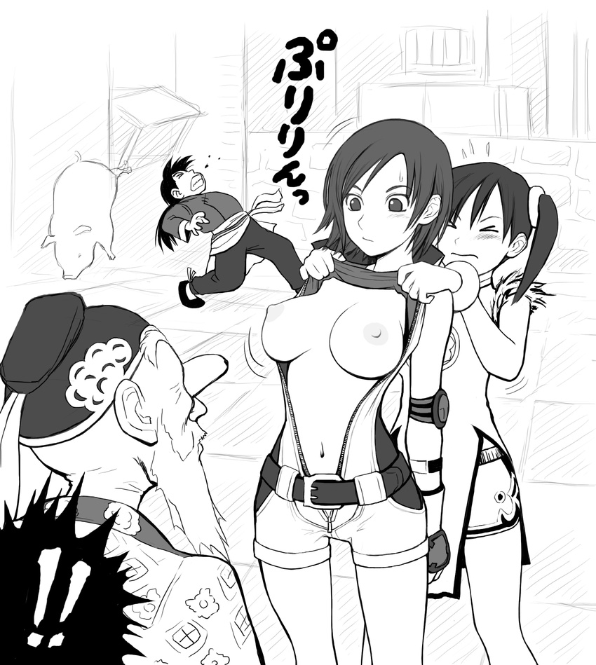 &gt;_&lt; 2boys 2girls age_difference assisted_exposure breasts closed_eyes dragon_ball dragon_ball_(classic) greyscale hawk_(cwmg) highres jumpsuit kazama_asuka large_breasts lei_wulong ling_xiaoyu monochrome multiple_boys multiple_girls navel nipples old_man parody pig ponytail shirt_lift tekken twintails wang_jinrei