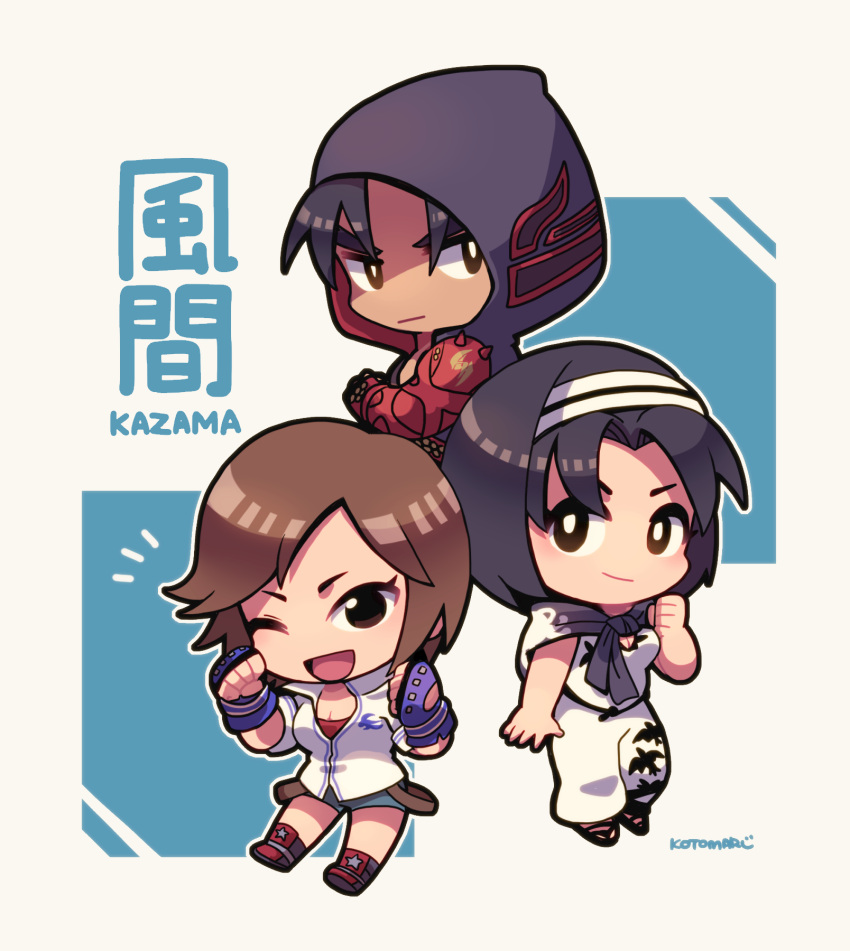 1boy 2girls black_hair black_jacket blue_shorts breasts bright_pupils brown_eyes brown_hair chibi cleavage clenched_hand closed_mouth family fingerless_gloves full_body gloves hairband highres hood hood_up hooded_jacket jacket kazama_asuka kazama_jin kazama_jun kotorai multiple_girls no_nose one_eye_closed outline pants purple_gloves red_footwear red_gloves sandals shirt shorts signature smile tekken thick_eyebrows translation_request v-shaped_eyebrows white_hairband white_outline white_pants white_pupils white_shirt