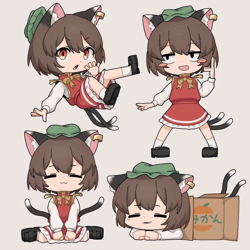 1girl :d absurdres animal_ear_fluff animal_ear_piercing animal_ears asakura_haru blush_stickers box brown_hair cat_ears cat_tail chen chibi closed_eyes double-parted_bangs earrings fang fang_out full_body green_headwear grey_background hair_between_eyes half-closed_eyes hand_up hands_on_lap hat highres in_box in_container jewelry jitome lying mob_cap multiple_tails multiple_views nekomata on_stomach orange_eyes parted_lips perfect_cherry_blossom pigeon-toed red_skirt red_vest sanpaku short_hair simple_background single_earring sitting skin_fang skirt skirt_set smile standing tail touhou two_tails v_arms vest wariza