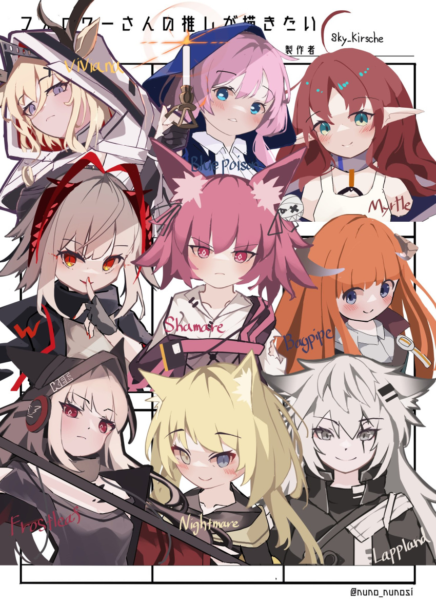 6+girls :&gt; animal_ear_fluff animal_ears antenna_hair antlers_through_hood arknights axe bagpipe_(arknights) black_coat black_gloves black_jacket black_scarf black_shirt blonde_hair blue_eyes blue_hoodie blue_poison_(arknights) candle cat_ears cat_girl character_name cloak coat collared_shirt commentary_request deer_ears deer_girl demon_girl demon_horns diamond-shaped_pupils diamond_(shape) ears_through_hood finger_to_mouth fingerless_gloves followers_favorite_challenge fox_ears fox_girl from_behind frostleaf_(arknights) frown gloves green_eyes grey_eyes grey_hair hair_ornament hairclip headphones heterochromia highres holding holding_axe holding_candle hood hoodie horns implied_extra_ears jacket lappland_(arknights) long_hair looking_to_the_side multicolored_hair multiple_drawing_challenge multiple_girls myrtle_(arknights) nail_polish nightmare_(arknights) orange_hair oripathy_lesion_(arknights) pink_hair pointy_ears purple_hair purple_jacket red_eyes red_hair red_jacket red_nails scar scar_across_eye scarf shamare_(arknights) shirt sky_kirsche sleeveless sleeveless_shirt smile streaked_hair symbol-shaped_pupils torn_clothes twitter_username viviana_(arknights) w_(arknights) white_cloak white_hood white_shirt wolf_ears wolf_girl yellow_eyes