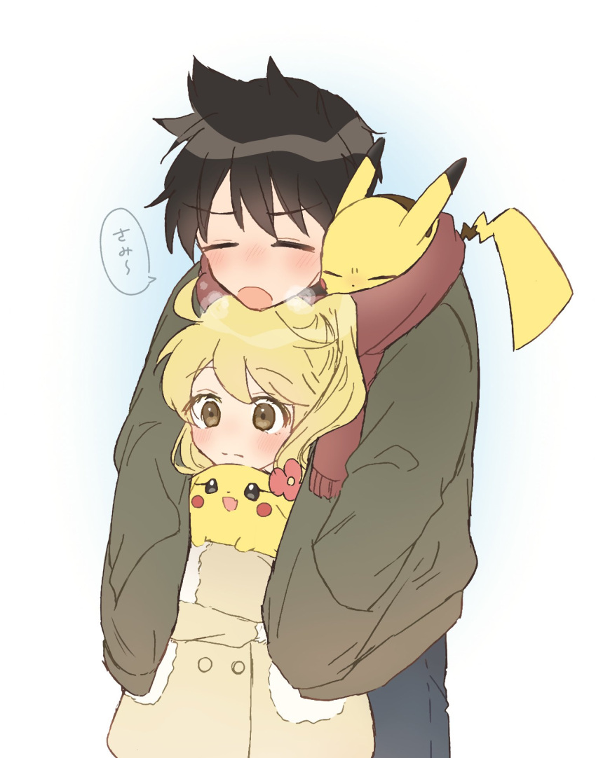 1boy 1girl ahoge black_hair blonde_hair blush chuchu_(pokemon) flower highres hug jacket pika_(pokemon) pikachu pokemon pokemon_(creature) pokemon_adventures red_(pokemon) scarf shared_clothes shared_jacket sigh tsukimi_(tkm_516) yellow_(pokemon) yellow_eyes