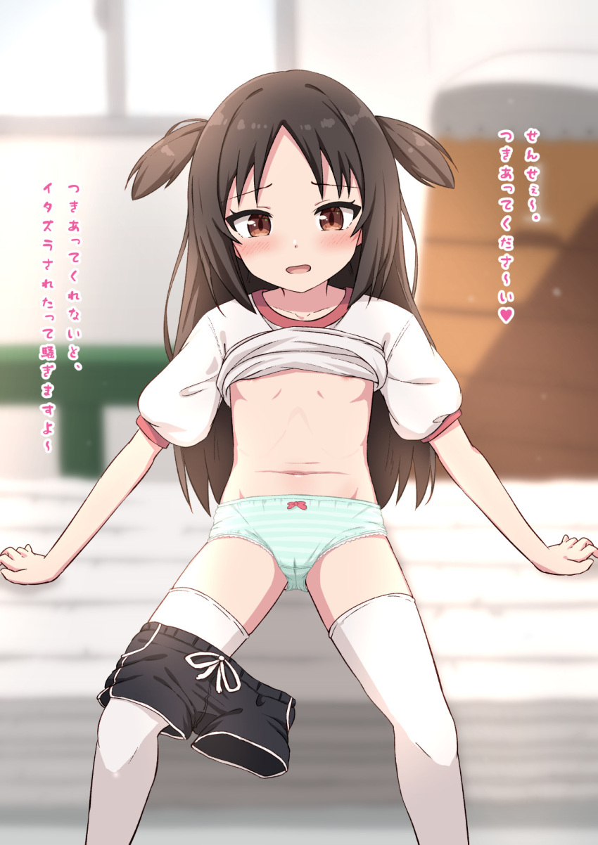 1girl areola_slip black_shorts blue_panties blurry blurry_background bow bow_panties breasts brown_eyes brown_hair cameltoe collarbone commentary_request depth_of_field feet_out_of_frame forehead gym_shirt gym_shorts gym_storeroom gym_uniform highres indoors long_hair looking_at_viewer navel open_mouth original panties parted_bangs puffy_short_sleeves puffy_sleeves shirt short_shorts short_sleeves shorts shorts_around_one_leg sitting small_breasts solo striped striped_panties takasuma_hiro thighhighs translation_request two_side_up underwear vaulting_horse white_shirt white_thighhighs