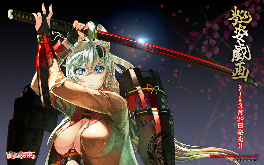 animal_ears armor arms_up blue_eyes breasts cleavage cleavage_cutout fingerless_gloves fox_ears gloves hair_ornament highres hyakka_ryouran_samurai_girls japanese_armor katana large_breasts long_hair nishii_(nitroplus) open_clothes parted_lips scan shoulder_armor silver_hair sode solo sword weapon yagyuu_juubei_(hyakka_ryouran)