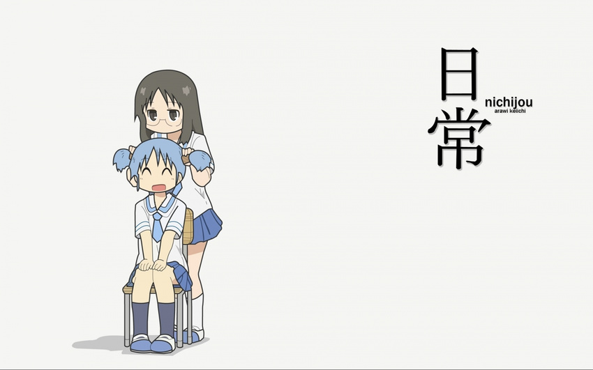 glasses minakami_mai naganohara_mio nichijou tagme