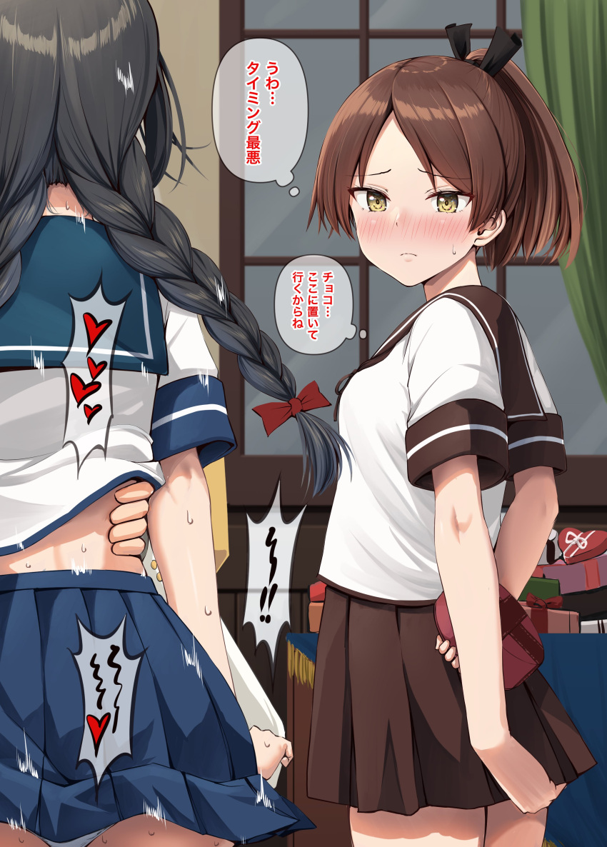 2girls absurdres black_hair blue_skirt box braid brown_hair brown_sailor_collar brown_skirt curtains gift gift_box highres holding holding_gift ichikawa_feesu indoors isonami_(kancolle) kantai_collection long_hair multiple_girls panties pleated_skirt ponytail sailor_collar school_uniform serafuku shikinami_(kancolle) short_hair short_sleeves skirt thought_bubble translation_request twin_braids underwear white_panties window yellow_eyes