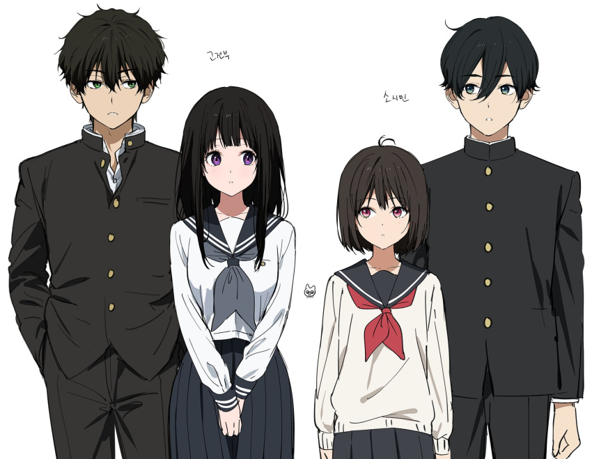 2boys 2girls artist_logo black_hair blush bob_cut breasts brown_eyes brown_hair chitanda_eru gakuran highres hyouka kamiyama_high_school_uniform_(hyouka) kobato_jougorou long_hair long_sleeves mery_(yangmalgage) multiple_boys multiple_girls oreki_houtarou osanai_yuki purple_eyes sailor_collar school_uniform serafuku shirt short_hair shoushimin_series sideways_glance simple_background skirt white_background white_shirt