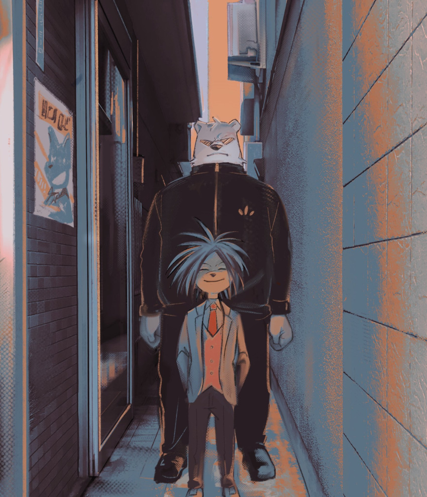 2boys alley animal_ears bear_boy bear_ears behind_another closed_eyes collared_shirt facing_viewer frown full_body furrowed_brow furry furry_male gomoma_(bluehighlow) highres jacket limited_palette long_sleeves male_focus multiple_boys muscular muscular_male necktie odd_taxi outdoors pants poster_(object) sekiguchi_(odd_taxi) shirt shoes short_hair smile standing sunglasses track_jacket track_pants track_suit yano_(odd_taxi)