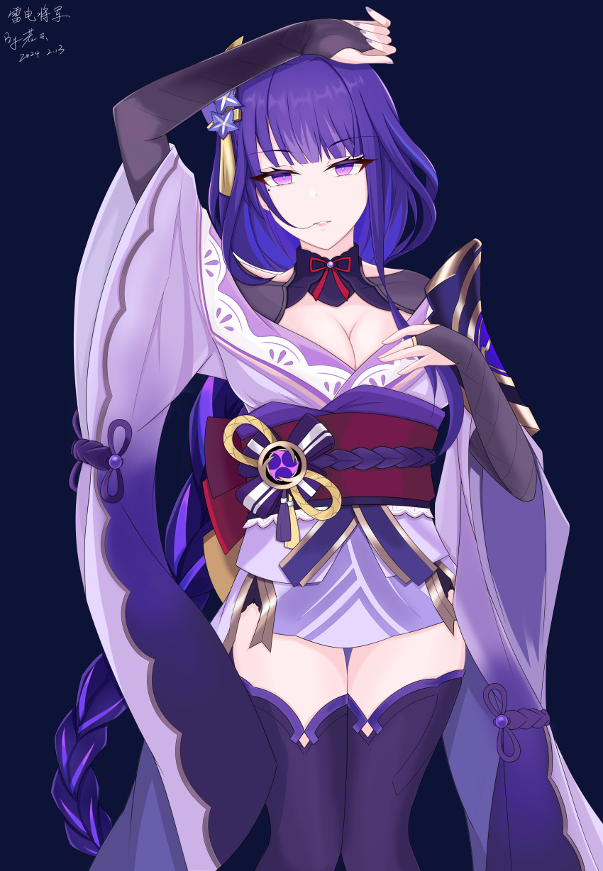 1girl absurdres arm_up armor black_gloves blunt_bangs breasts bridal_gauntlets cleavage commentary_request feet_out_of_frame genshin_impact gloves hair_ornament highres japanese_clothes kimono long_hair looking_at_viewer obi parted_lips purple_eyes purple_hair purple_kimono purple_thighhighs raiden_shogun ruoyun sash shoulder_armor solo standing thighhighs thighs translation_request very_long_hair