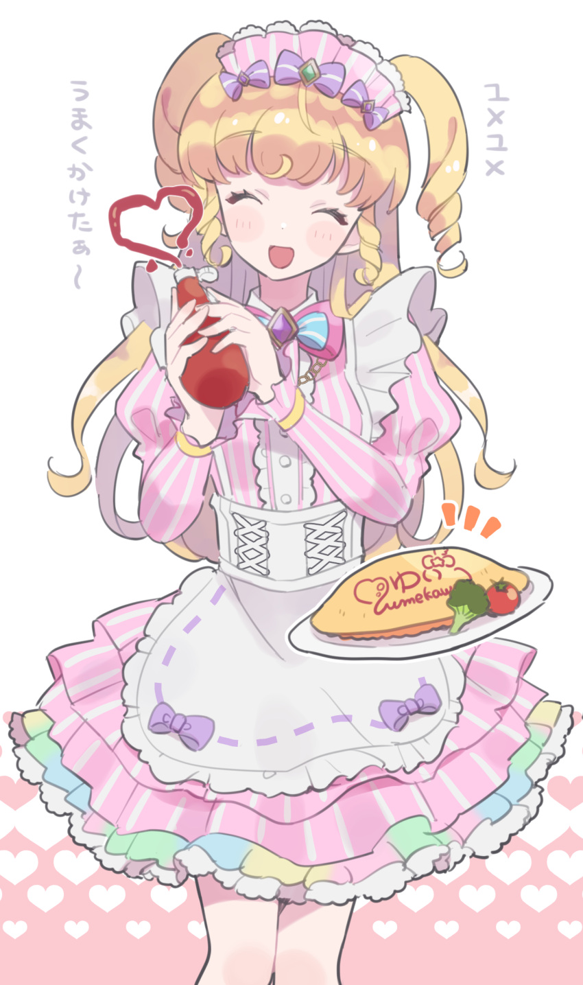 1girl :d ^_^ alternate_costume apron blonde_hair blush bottle bow broccoli character_signature cherry_tomato closed_eyes dress enmaided facing_viewer feet_out_of_frame food frilled_apron frills hair_bow hands_up heart highres holding holding_bottle hoshikuzu_(pinkholic) idol_time_pripara juliet_sleeves ketchup_bottle long_hair long_sleeves maid maid_headdress omelet omurice open_mouth pink_dress plate pretty_series pripara puffy_sleeves ringlets smile solo standing striped_clothes striped_dress tomato translation_request two_side_up vertical-striped_clothes vertical-striped_dress waist_apron white_apron yumekawa_yui