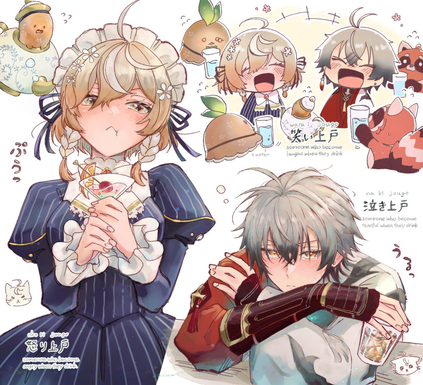 +++ 0coze 1boy 1girl :< ^_^ ahoge alcohol animalization armor beer black_dress black_hair blonde_hair blush braid cat chibi chibi_inset closed_eyes closed_mouth cocktail cocktail_glass collar commentary crossed_arms crying crying_with_eyes_open cup dress drinking_glass drunk earrings english_text feather_earrings feathers flower flying_sweatdrops fox frilled_collar frilled_cuffs frills frown glass gradient_hair grey_hair hair_between_eyes hair_flower hair_ornament half-closed_eyes happy_aura highres holding holding_cup hoop_skirt japanese_armor japanese_clothes jewelry juliet_sleeves kimono klara_charmwood kote kurokote laughing long_sleeves maid maid_headdress martini medium_hair messy_hair mismatched_earrings multicolored_hair nijisanji nijisanji_en open_mouth orange_eyes pleated_dress pout puffy_sleeves red_kimono ryoma_barrenwort short_hair side_braids sidelocks smile striped_clothes striped_dress symbol-only_commentary teapot tears twin_braids two-tone_hair vertical-striped_clothes vertical-striped_dress water white_background white_collar white_flower white_headdress white_sleeve_cuffs white_streaks yellow_eyes yukata