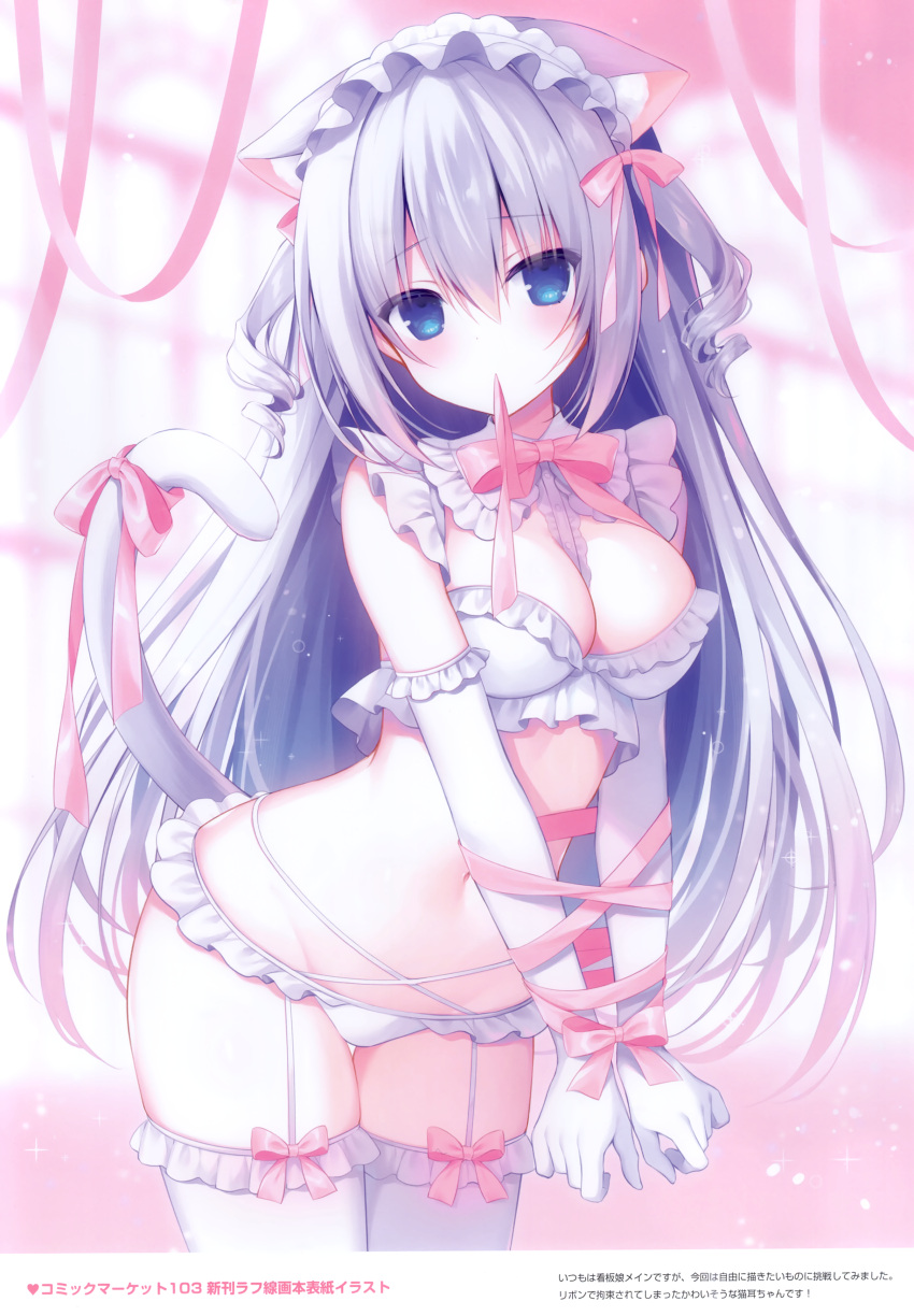 1girl absurdres animal_ear_fluff animal_ears between_breasts blue_eyes blurry blurry_background blush bow bra breasts cat_ears cat_girl cat_tail depth_of_field elbow_gloves frilled_bra frilled_hairband frilled_panties frilled_thighhighs frills gloves grey_hair groin hair_between_eyes hairband hasune highres long_hair medium_breasts mouth_hold navel non-web_source original panties pink_bow pink_ribbon ribbon ribbon_in_mouth scan solo tail thighhighs two_side_up underwear underwear_only very_long_hair white_bra white_gloves white_hairband white_panties white_thighhighs