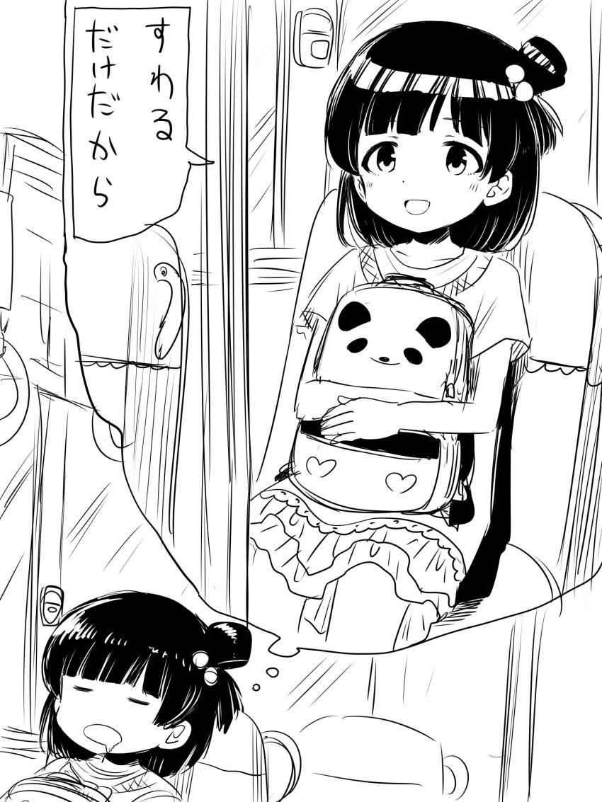 1girl animal_bag bag blush bus bus_interior closed_eyes collarbone dot_nose dreaming greyscale hair_bun hair_ornament highres idolmaster idolmaster_million_live! idolmaster_million_live!_theater_days lace-trimmed_skirt lace_trim matcha_kingyo monochrome motor_vehicle nakatani_iku open_mouth parted_bangs saliva shirt short_hair sidelocks single_hair_bun sitting skirt sleeping solo t-shirt thought_bubble