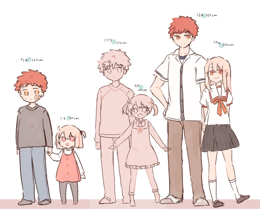 1boy 1girl aged_down arms_at_sides arms_behind_back bandaid bandaid_on_face black_skirt blonde_hair blue_pants brown_footwear brown_pants character_age child dress emiya_shirou fate/kaleid_liner_prisma_illya fate_(series) full_body hair_ornament hand_on_own_hip height highres homurahara_academy_school_uniform illyasviel_von_einzbern loafers long_hair long_sleeves one_side_up orange_hair pants pinafore_dress red_eyes saihara school_uniform shirt shoes short_hair short_sleeves short_twintails simple_background skirt sleeveless sleeveless_dress smile socks standing star_(symbol) star_hair_ornament sweatdrop twintails white_background white_shirt white_socks yellow_eyes