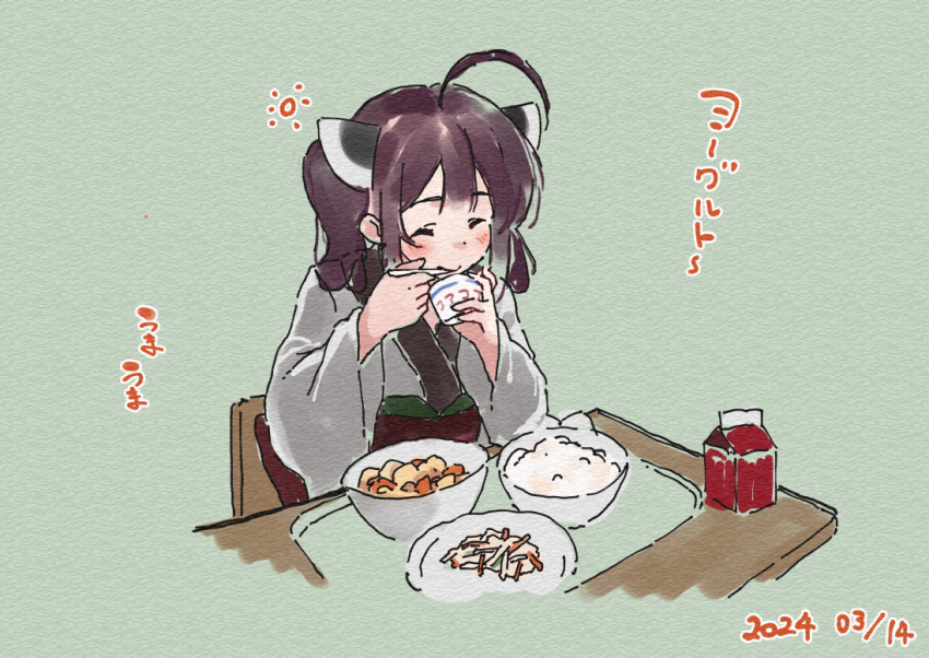 1girl ahoge blush bowl brown_hair closed_eyes closed_mouth cup dated disposable_cup food food_request green_background headgear holding holding_cup japanese_clothes kimono lamb_(hitsujiniku) long_sleeves plate rice simple_background sitting solo table touhoku_kiritan translation_request twintails upper_body voiceroid white_kimono wide_sleeves