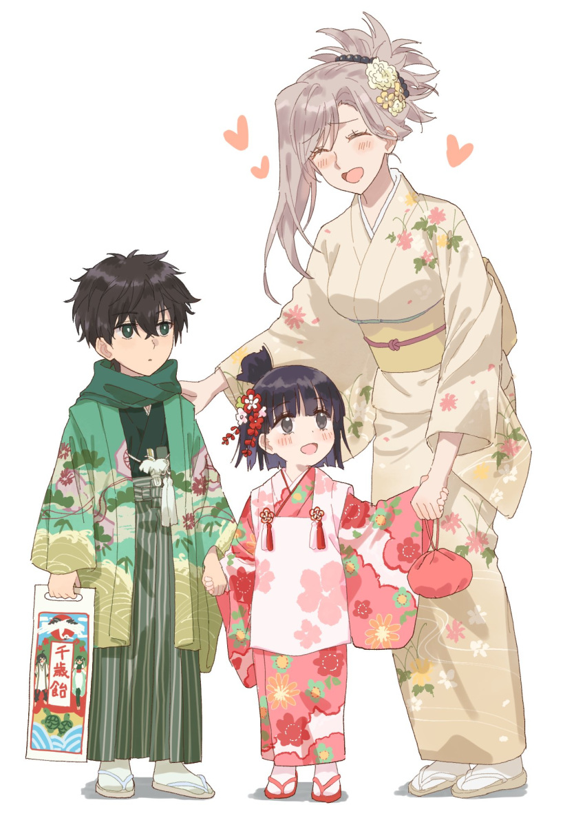 1boy 2girls aged_down asymmetrical_hair bag black_hair candy chitose_ame closed_eyes drawstring_bag fate/grand_order fate/samurai_remnant fate_(series) floral_print_kimono flower food green_kimono green_scarf grey_hair hair_flower hair_ornament hakama heart hifu highres holding holding_bag holding_hands japanese_clothes kanzashi kimono miyamoto_iori_(fate) miyamoto_musashi_(fate) multiple_girls obi ogasawara_kaya okobo pink_kimono print_kimono red_footwear sandals sash scarf shichi-go-san simple_background single_sidelock smile striped_hakama swept_bangs tabi tsumami_kanzashi vertical-striped_hakama white_background white_footwear yellow_sash you_(outtune)